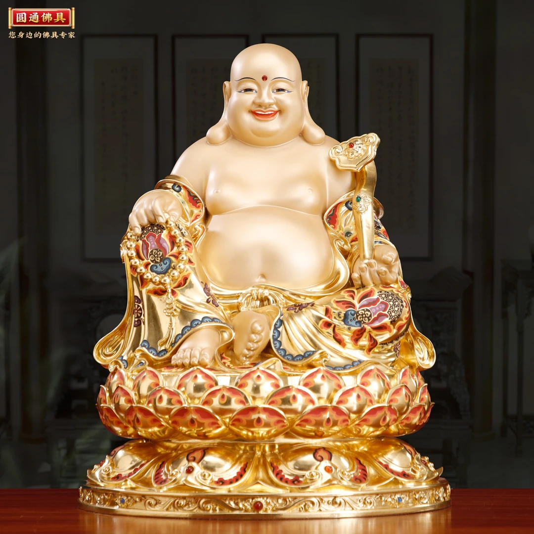 圆通黄铜手工彩绘弥勒佛大肚弥勒摆件财神家用客厅招财新中式摆件