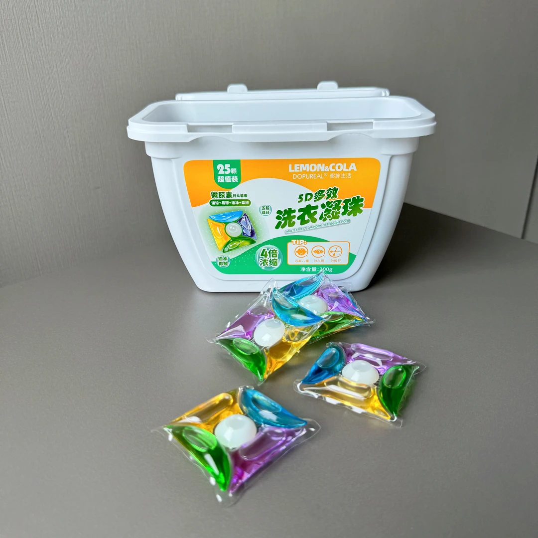 凯凯优选 洗衣凝珠 清洁柔顺增香 很好用 300克