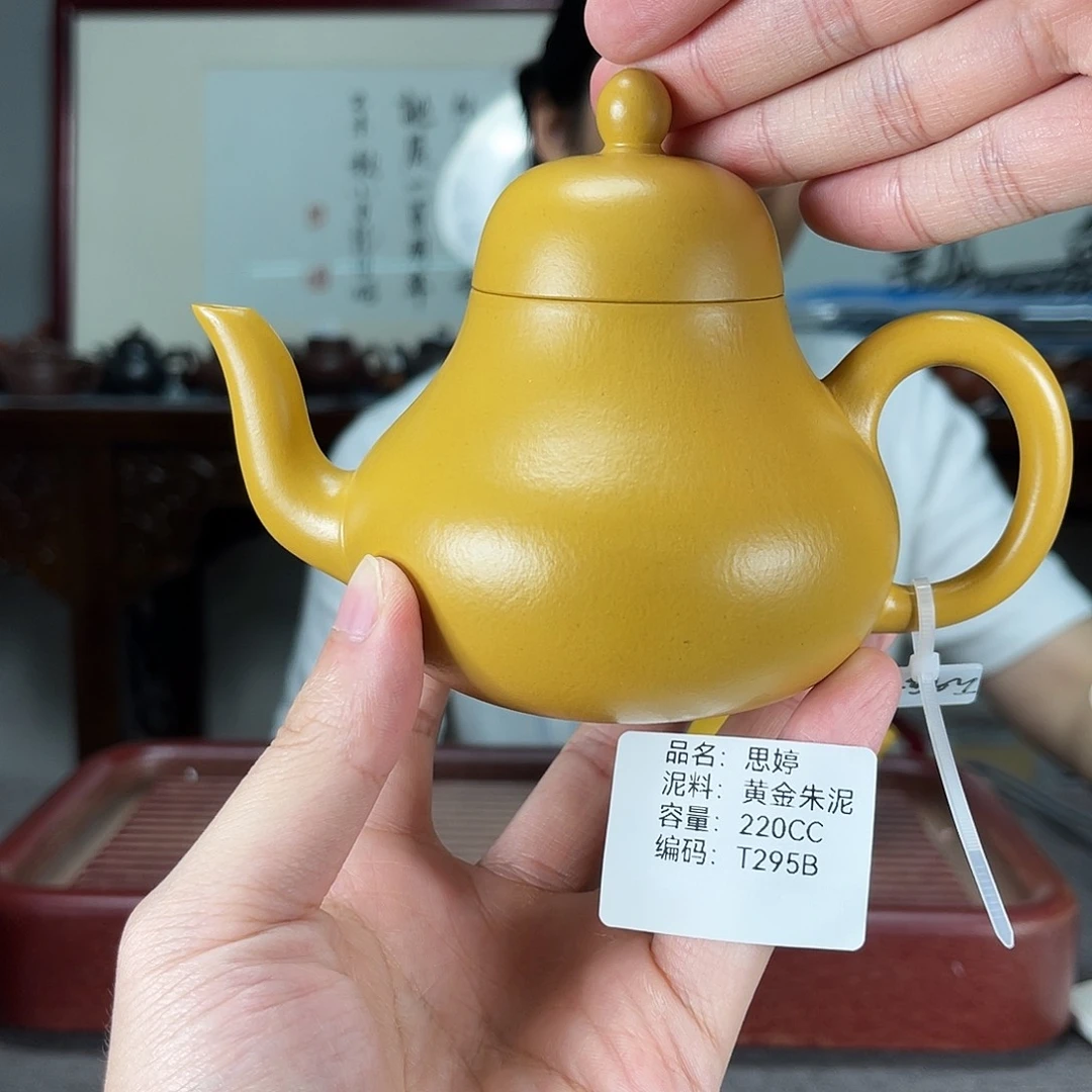 紫砂茶宠方圆紫砂