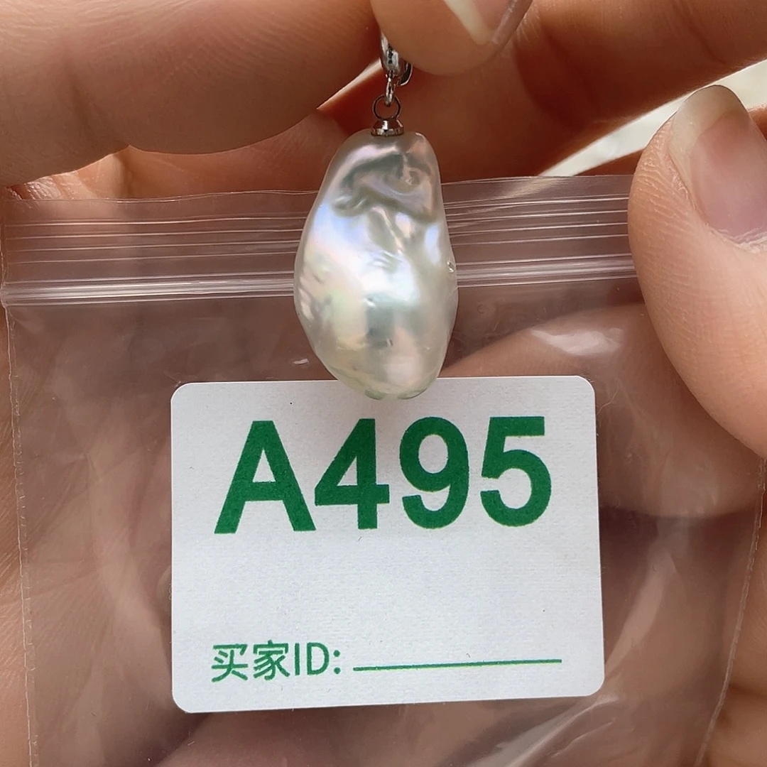 天然珍珠。  漏 漏 漏未镶嵌淡水珍珠