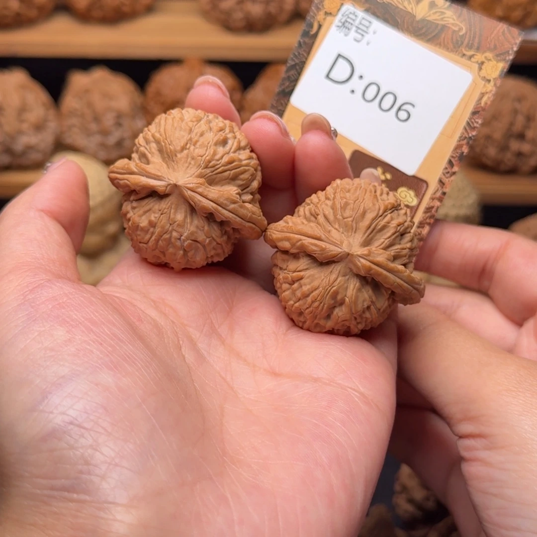 核桃d006白狮子3.9全品