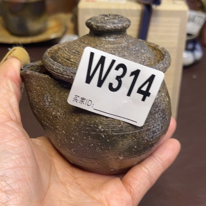 备前烧作品备前烧作品南蛮宝瓶