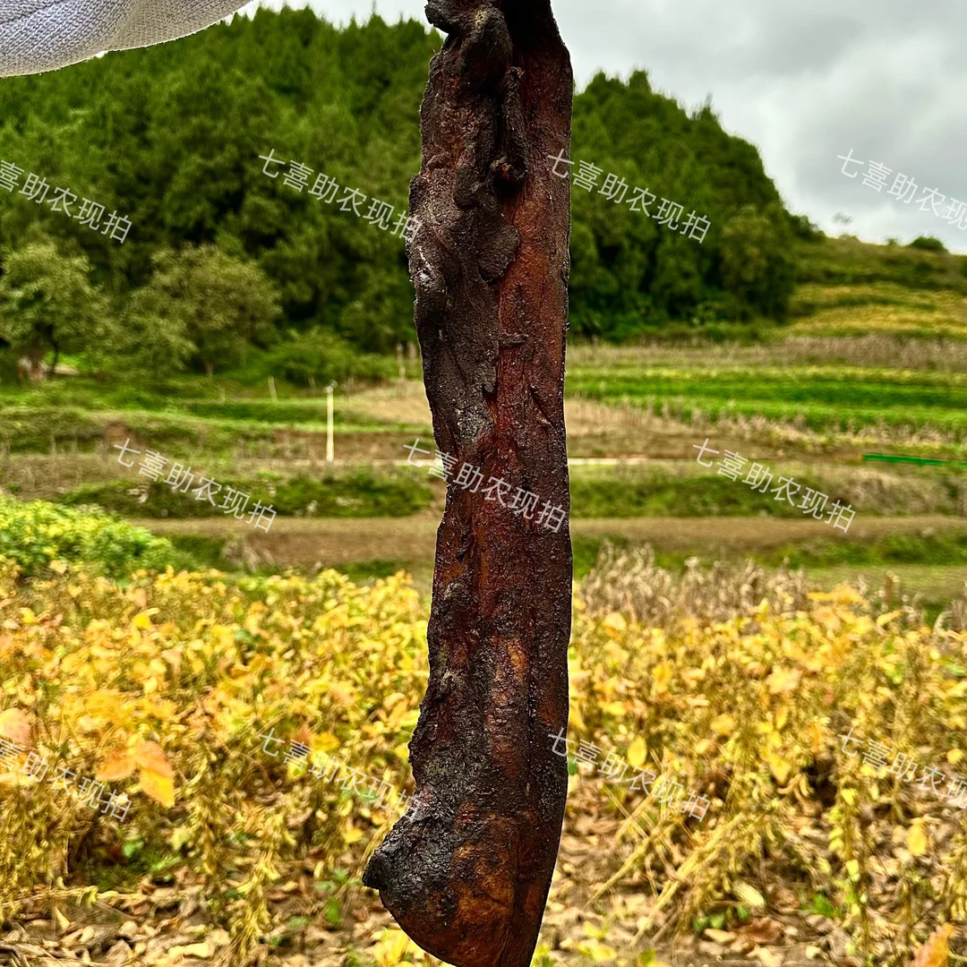 【现收山里腊肉】农村散养古法熏制3斤