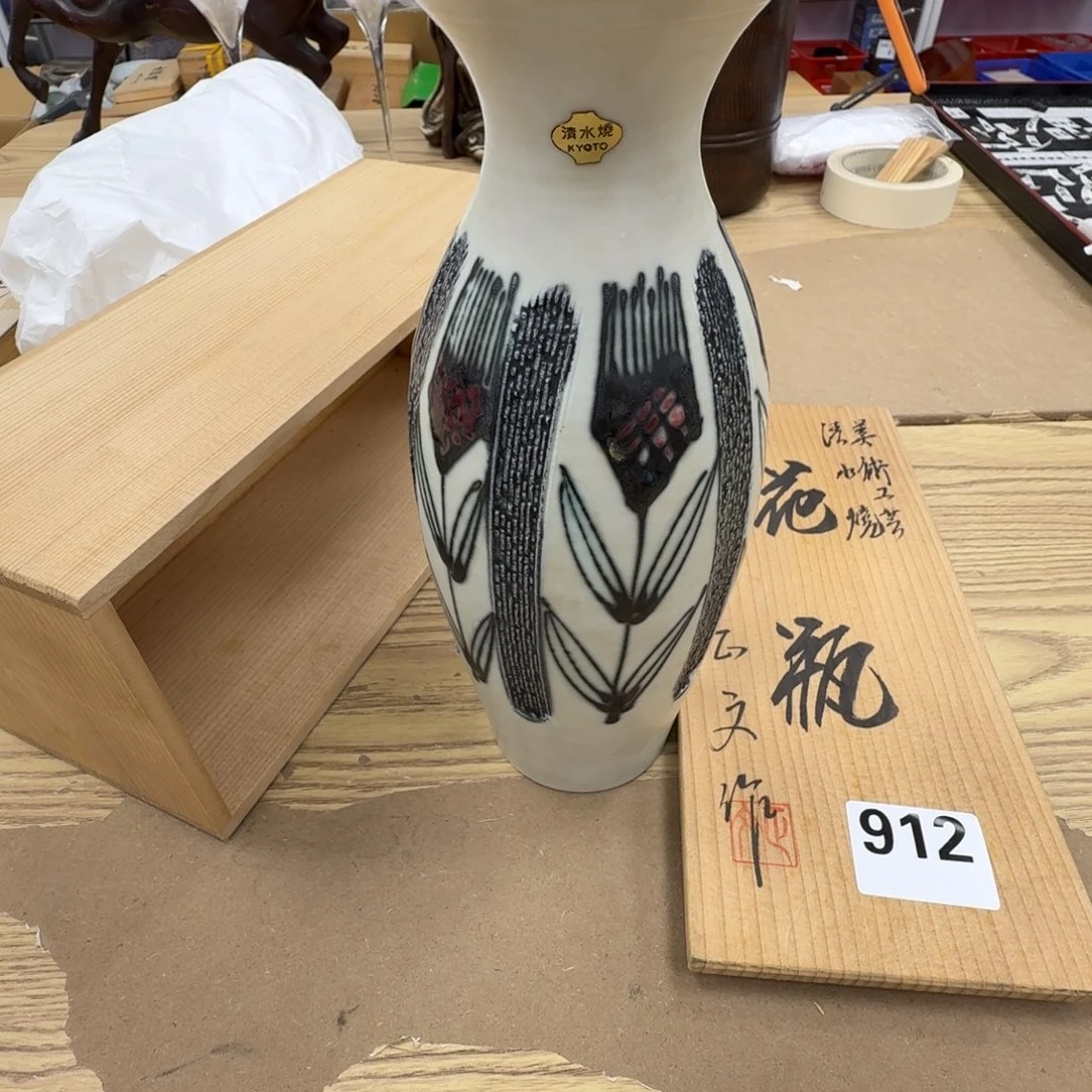 瓷片工艺品摆件瓷器摆件正能量