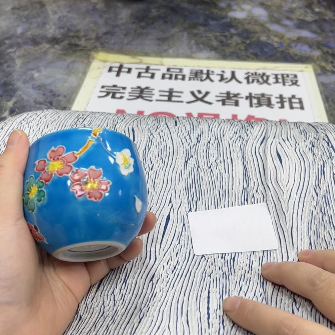 【闪购商品】羽*贝陶瓷马克杯带盖勺