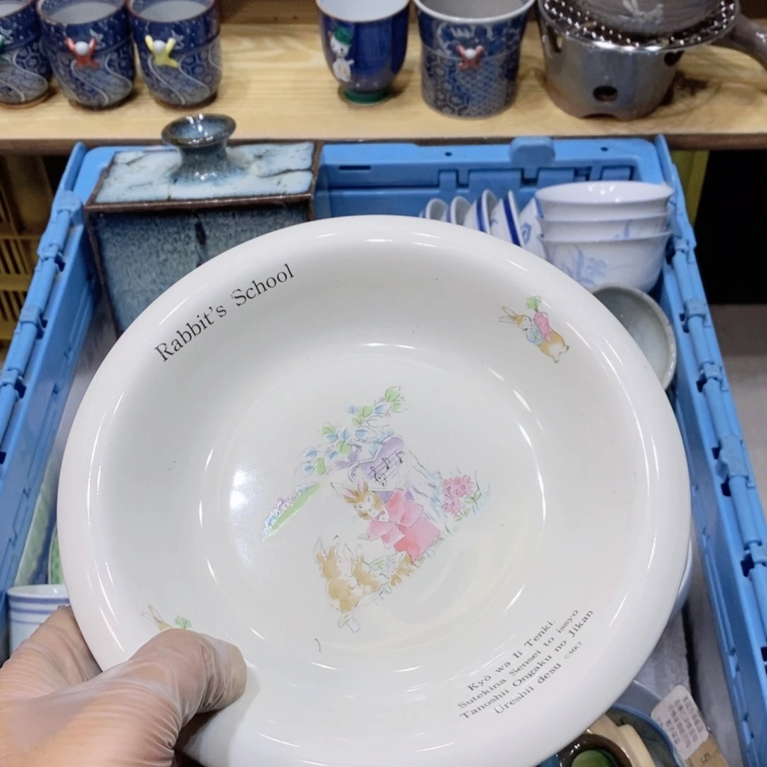 T***)瓷片哈哈哈哈哈哈哈哈哈