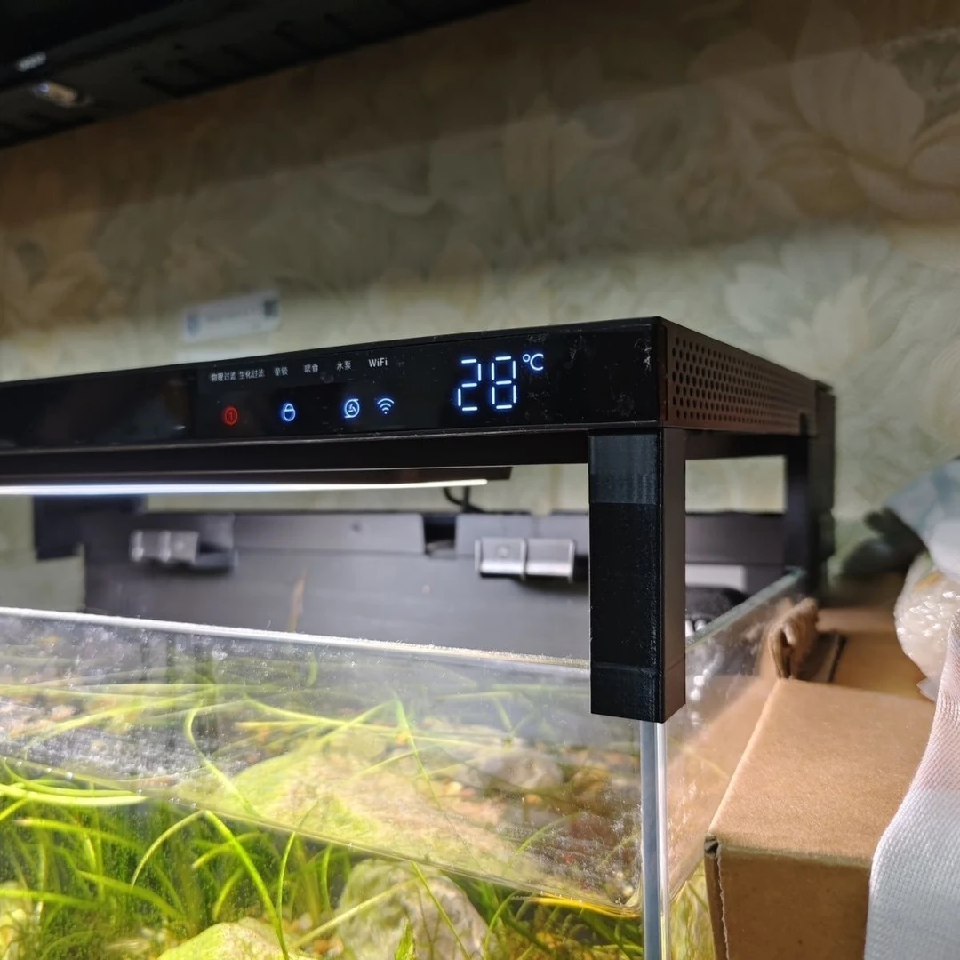 适配小米米家鱼缸加高改装5cm增高支架5厘米增高支架可挂安彩