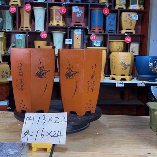 【闪购商品】陶瓷紫砂花盆