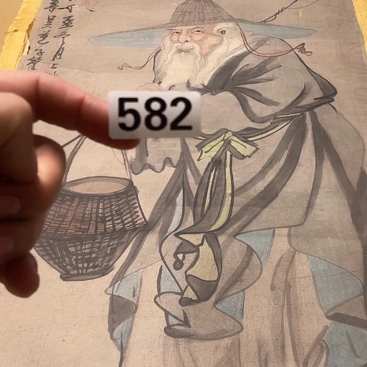 远***者横款手是生生世世生生世世