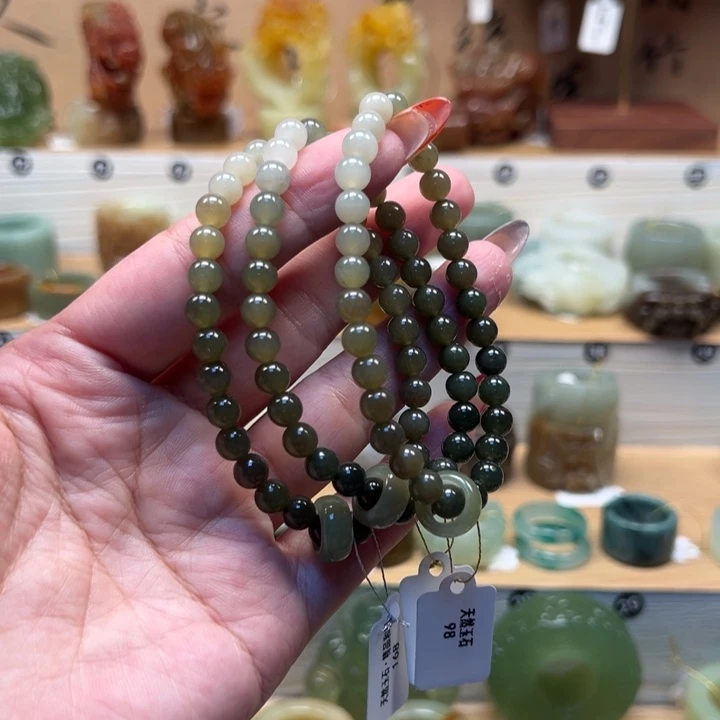 手链未镶嵌和田玉（糖玉）