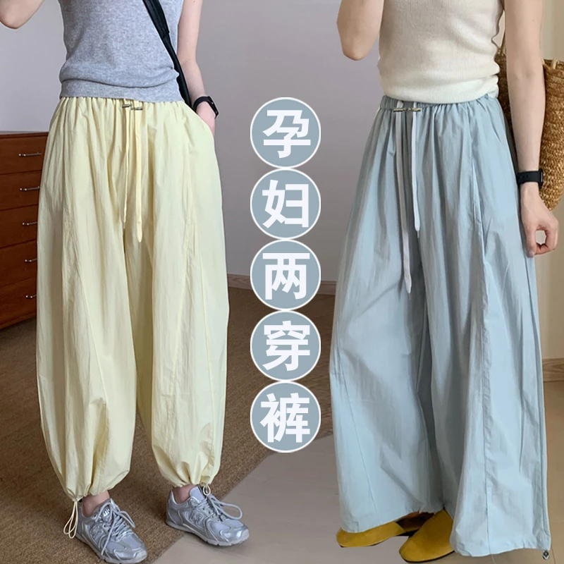 孕妇裤2025夏季新款宽松常规腰两穿气球裤韩版显瘦阔腿长裤直筒裤