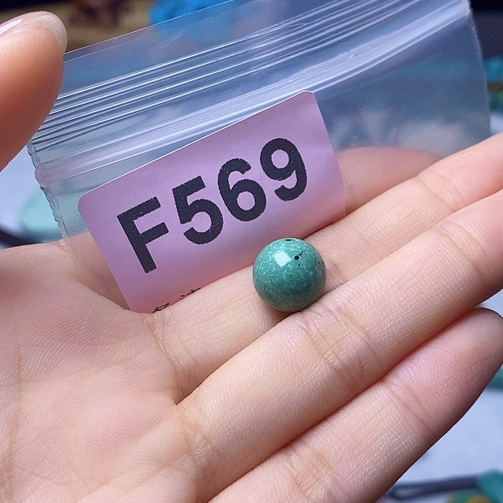 空竹粉丝专享福利十堰特色散珠