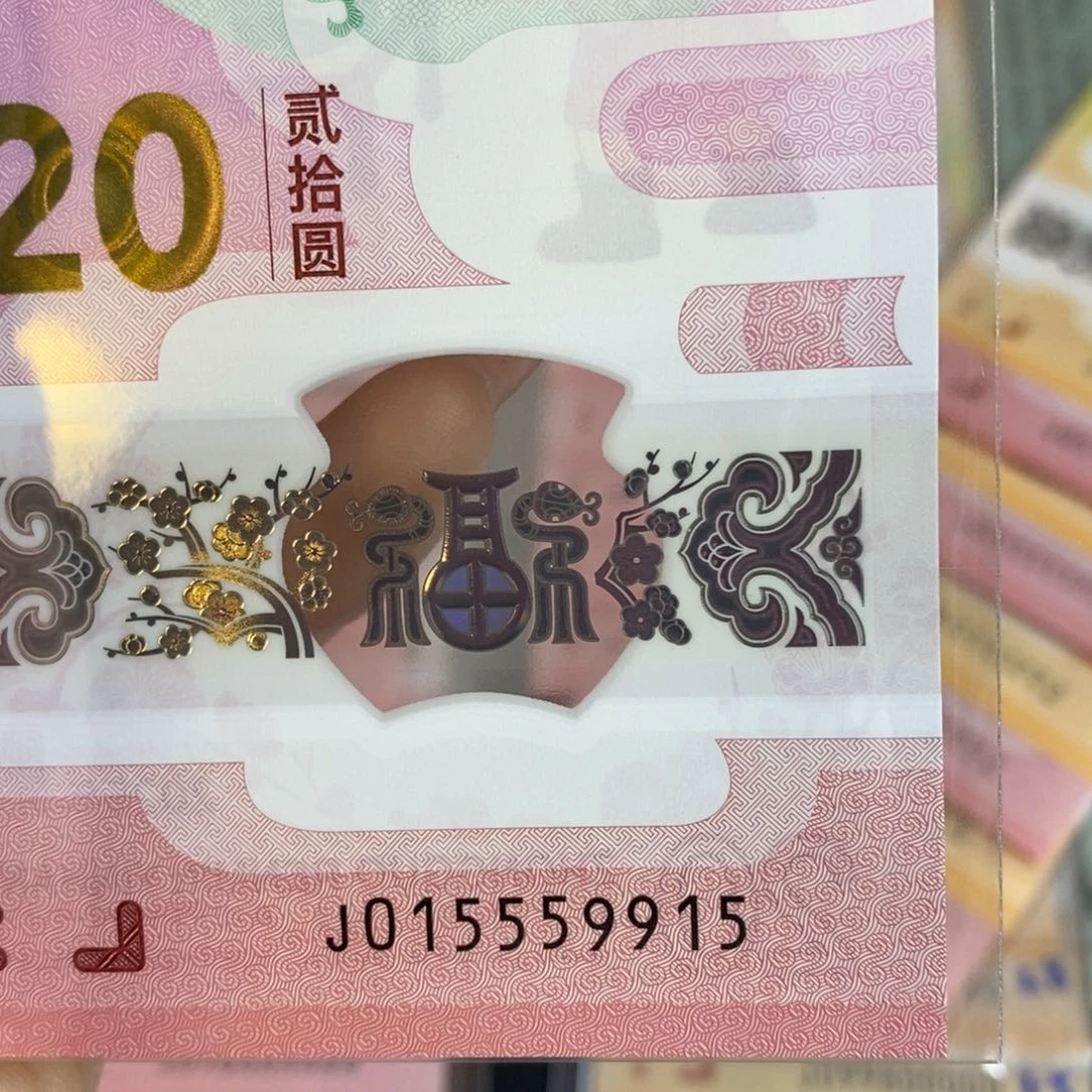 塑料 9915。。。。。。。。