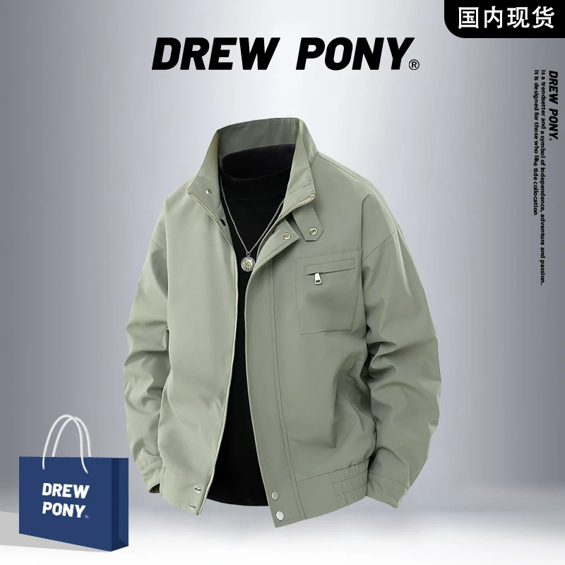 【品牌现货】DREWPONY潮牌外套男士春秋季休闲时尚潮流立领夹克上衣