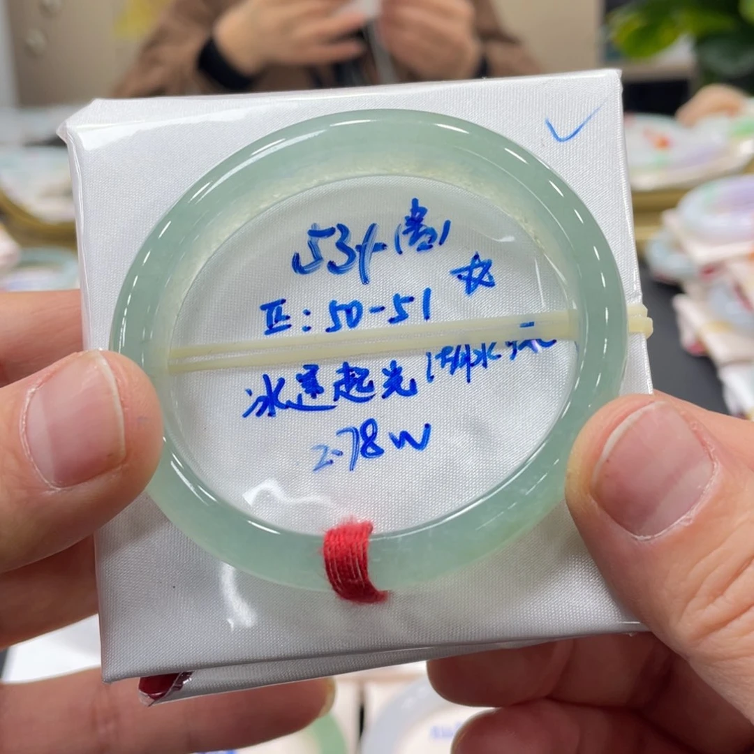 未镶嵌手镯翡翠翡翠