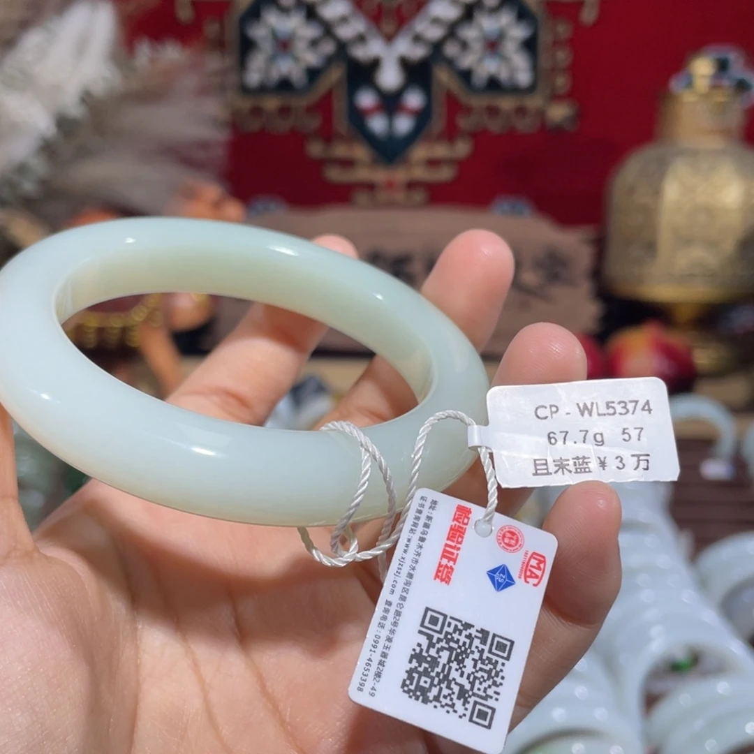和田玉（糖玉）手镯未镶嵌