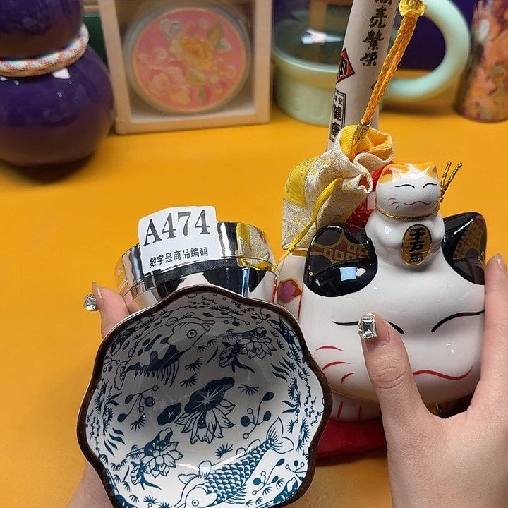 瓷片瓷片啊啊啊啊啊啊啊