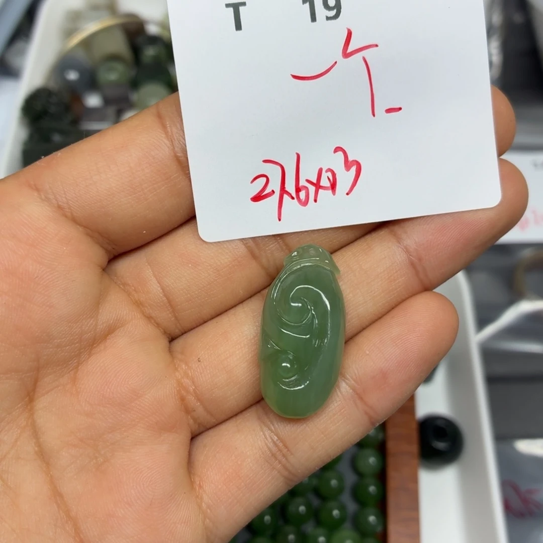 和田玉（碧玉）未镶嵌珠宝半成品T19