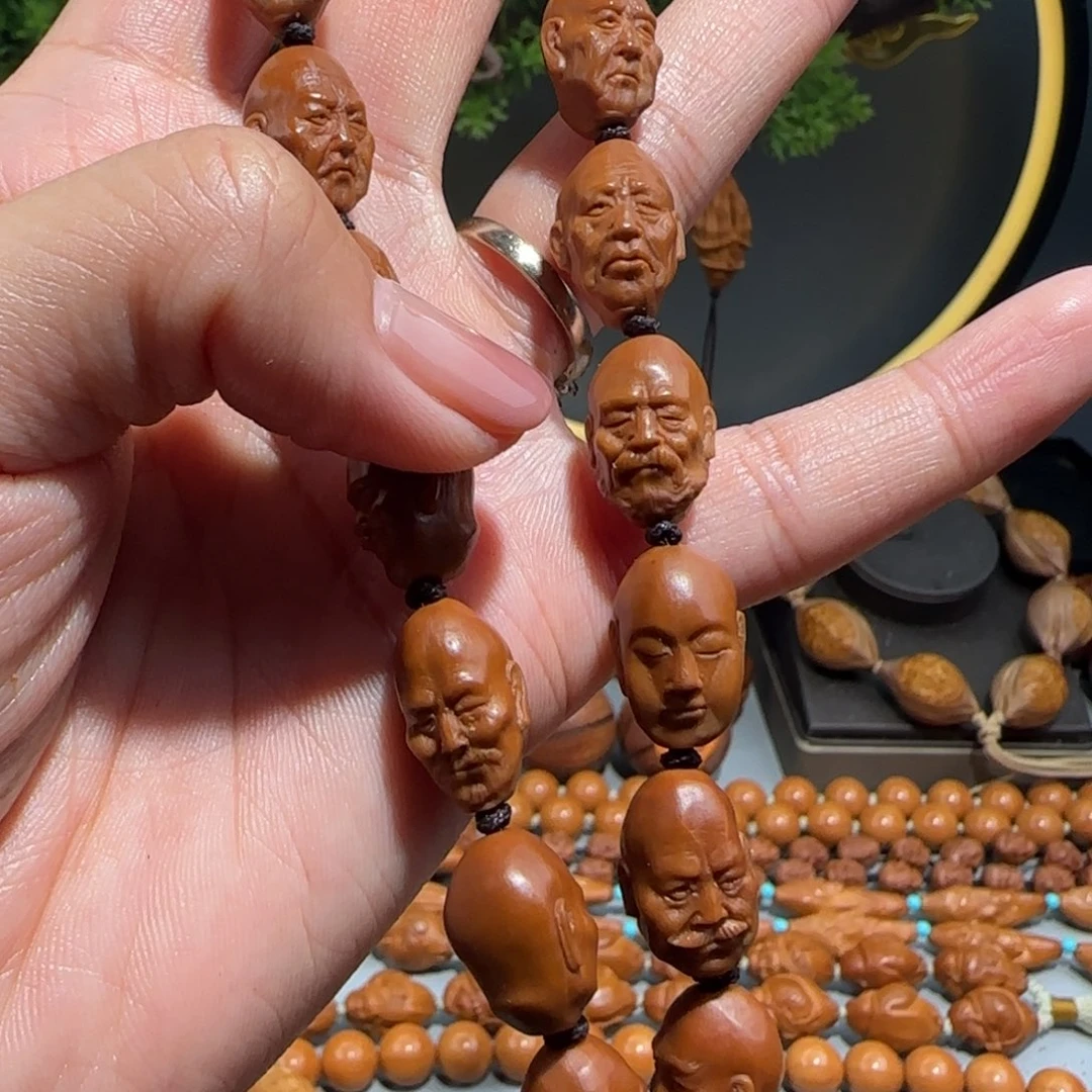 手串/手链橄榄核福利待遇