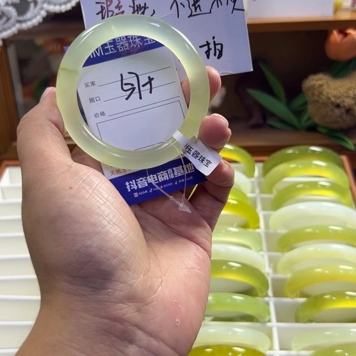 蛇纹石玉未镶嵌手镯419