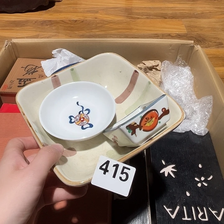瓷片呀工艺品摆件瓷器摆件正能量