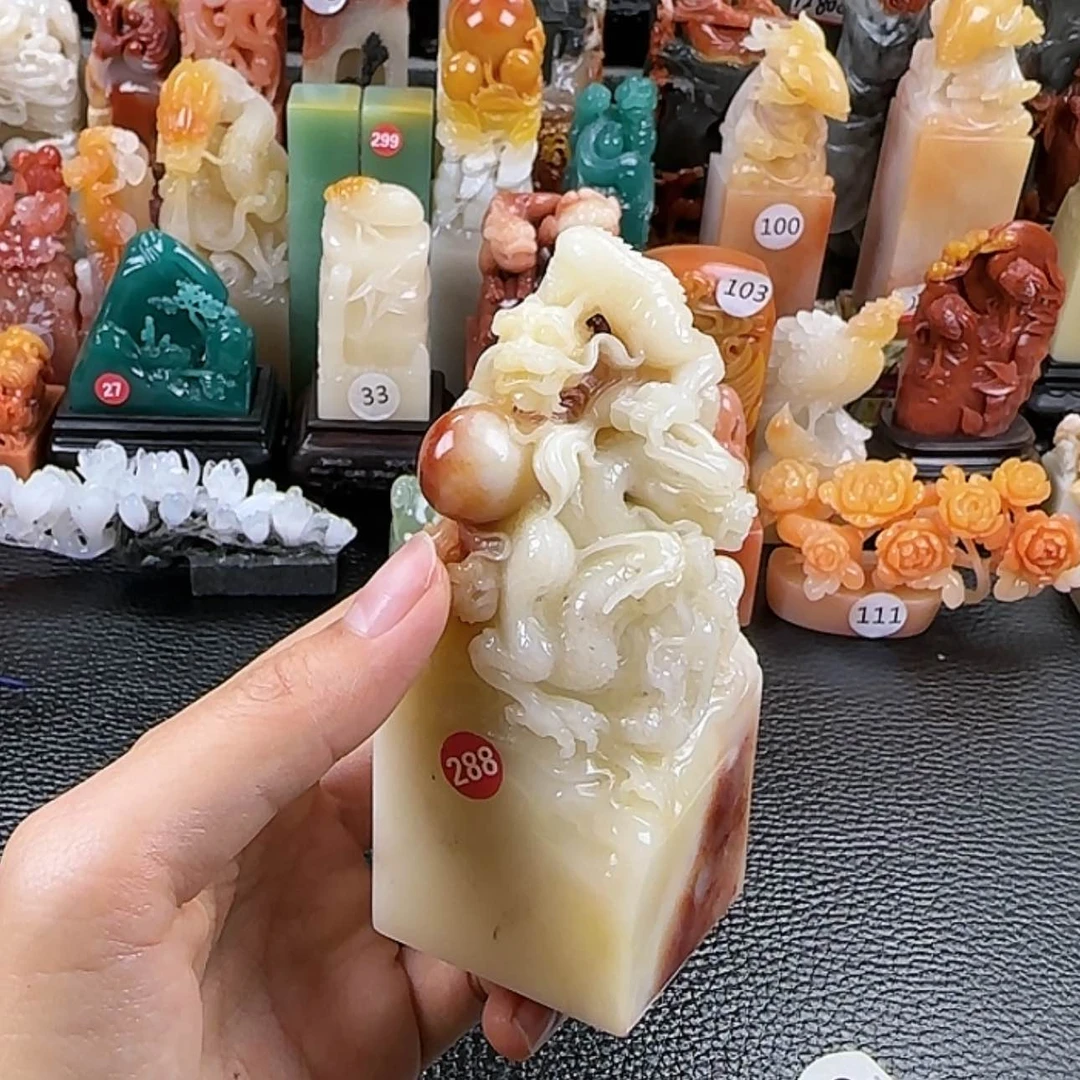 【闪购商品】寿山石印石寿山石印章