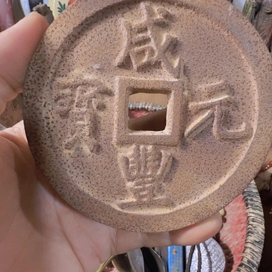 @***城小周直播间0868专属链接