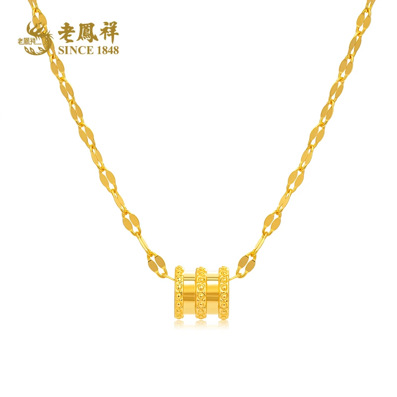 老鳯祥999足金小蛮腰转运珠黄金抛光路路通赠银镀金链子礼物*小颖