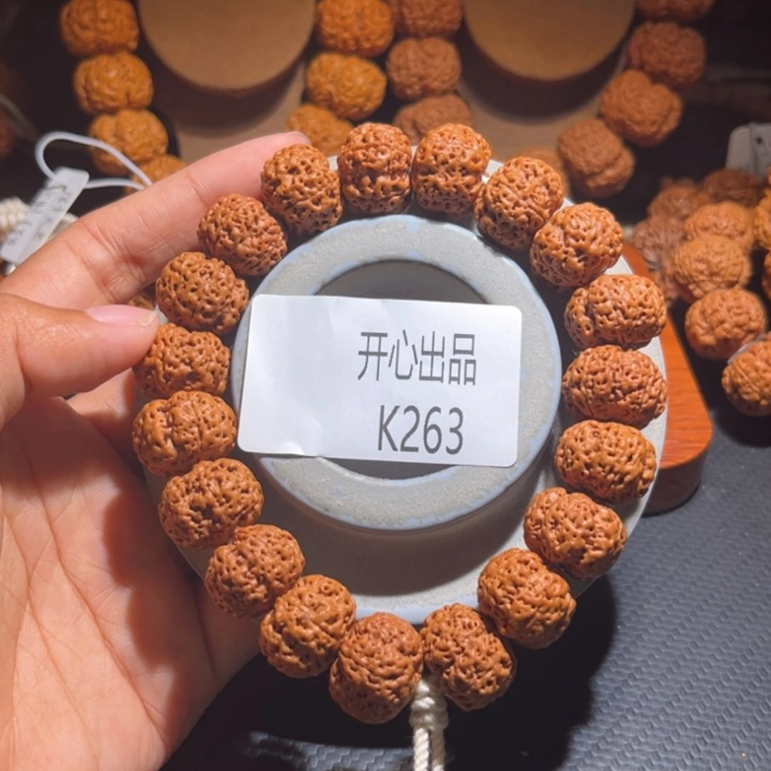 金刚菩提手串不*路18元宝