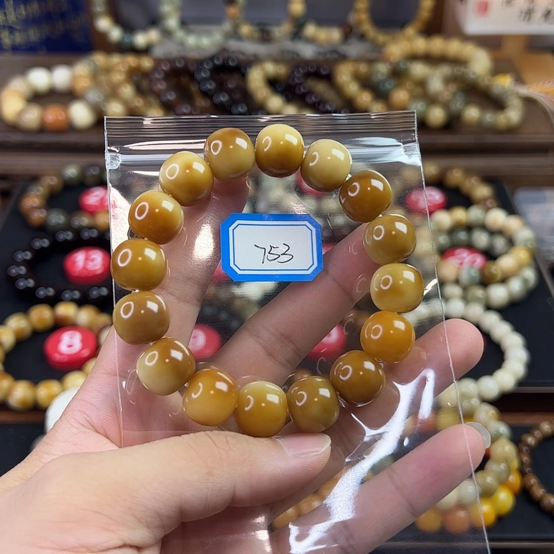 菩提根/象牙果手串1**1编号753