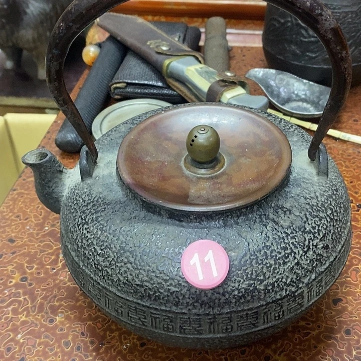 发发发发发发发发发发发