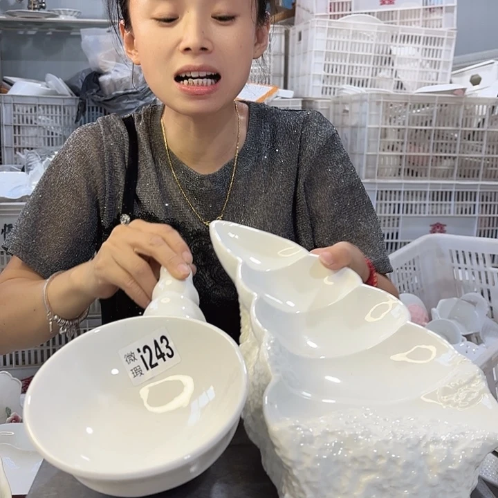 碟i243两件套微瑕新品介意勿拍…