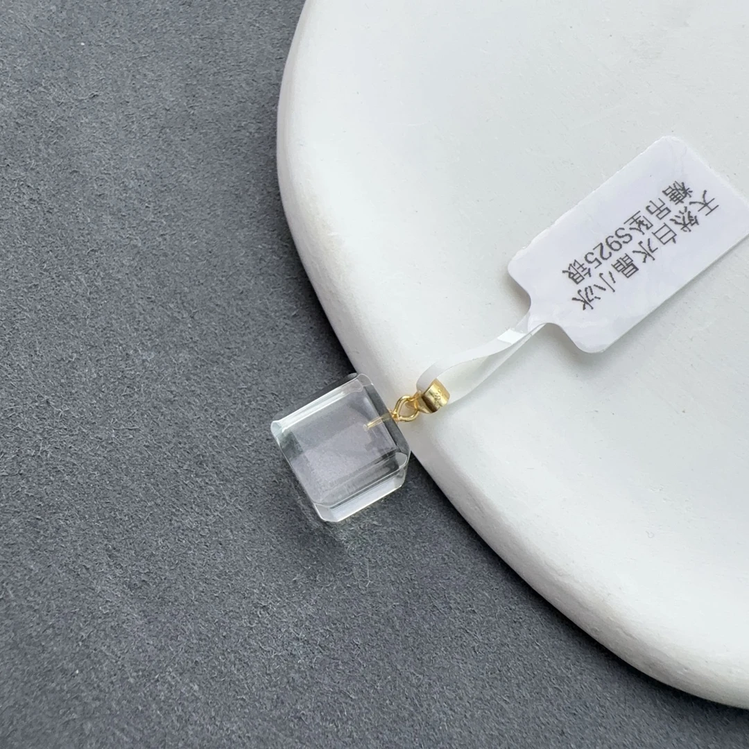 天然白水晶小冰糖吊坠S925银