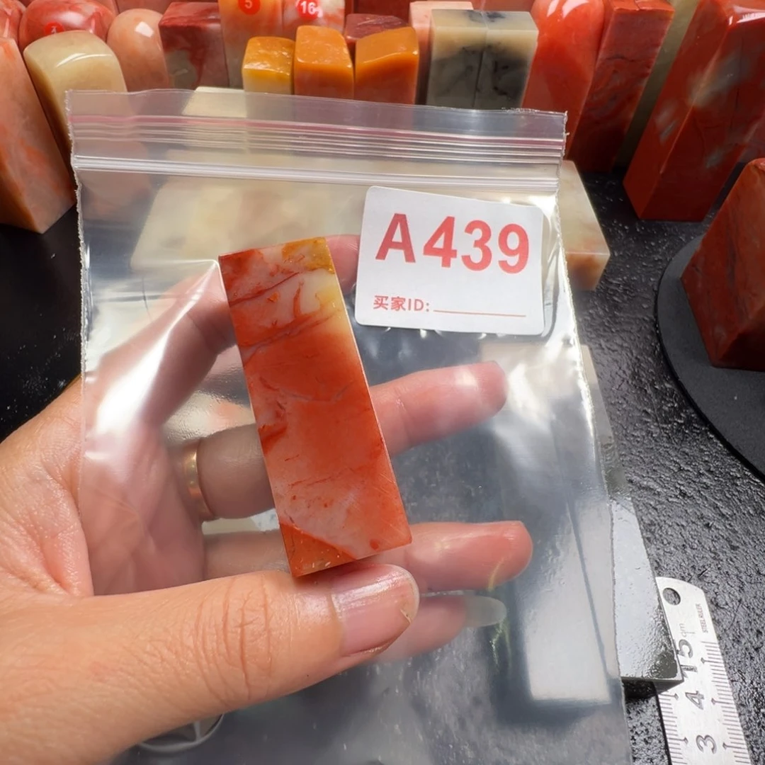 用***2老挝石印石老挝石