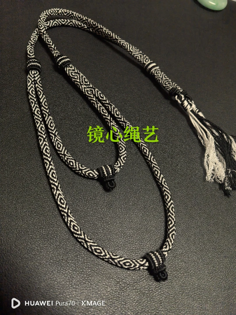 藏式天眼不灭长寿金刚绳。（纯手工定制不退换）