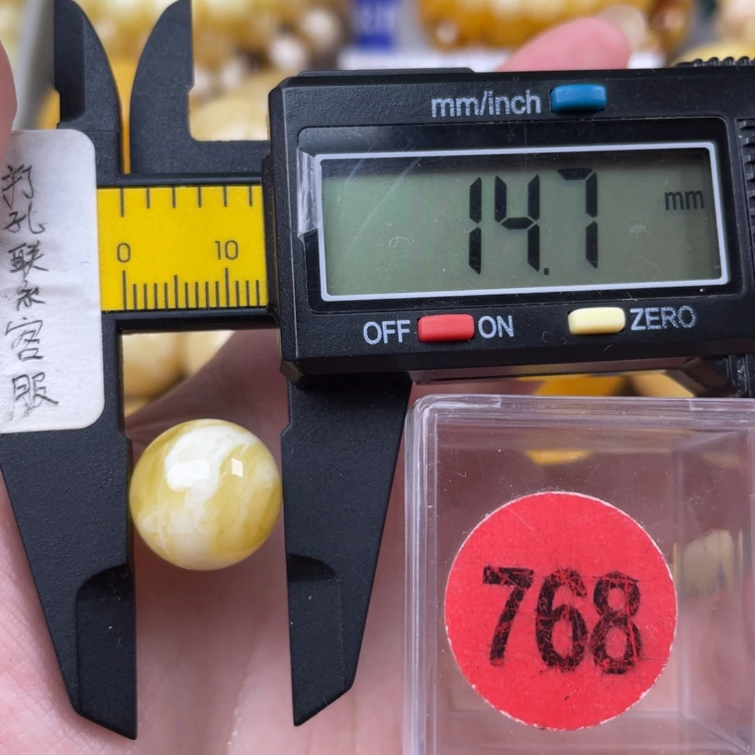 未镶嵌蜜蜡珠宝奇石有皮裂