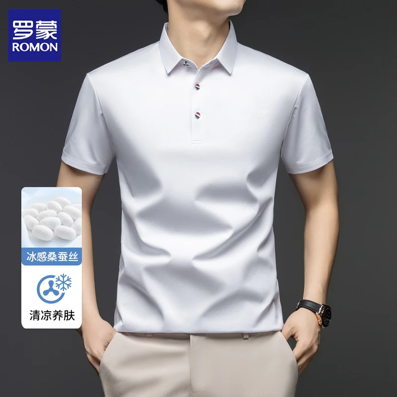罗蒙桑蚕丝亲肤翻领休闲男士纽扣冰丝男装夏季高档T恤无痕短袖