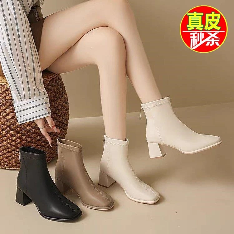 品牌断码真皮2025秋冬新款防水高跟马丁靴粗跟靴百搭粗跟瘦瘦靴女