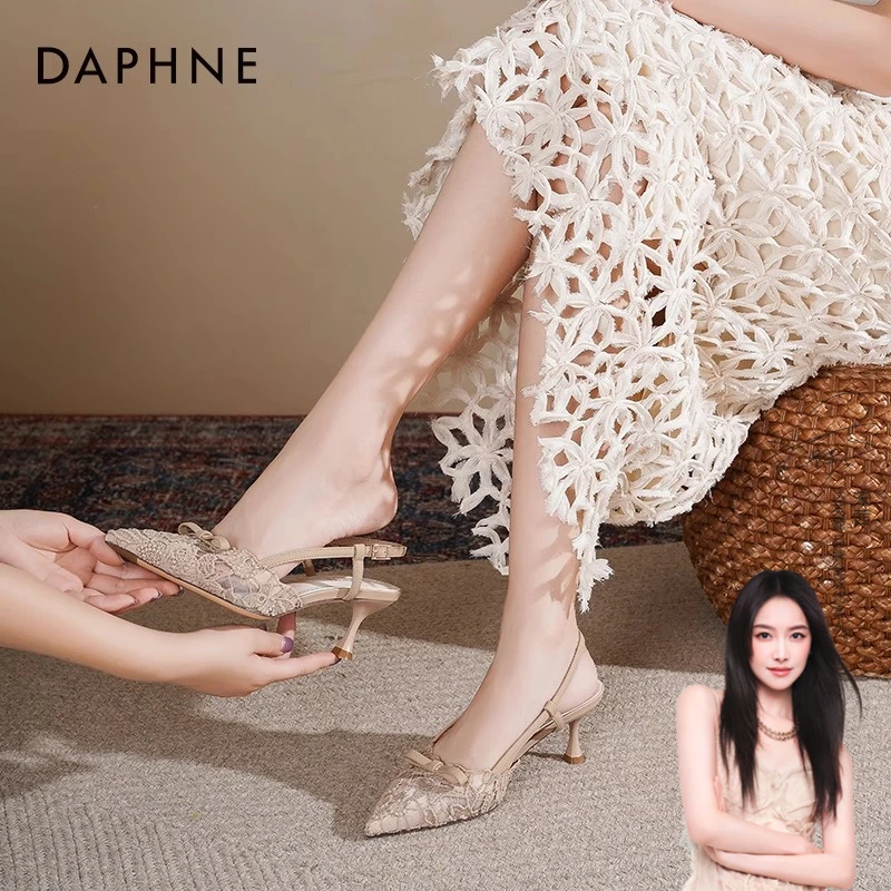 达芙妮蕾丝高跟鞋女2025夏季爆款包头凉鞋女法式细跟单鞋裸色婚鞋