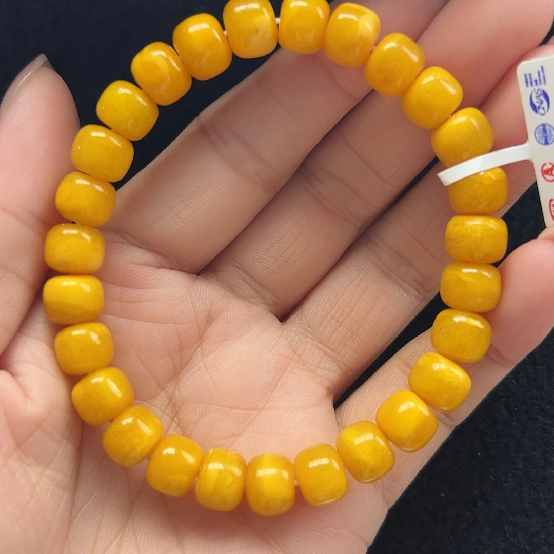 未镶嵌琥珀珠宝奇石