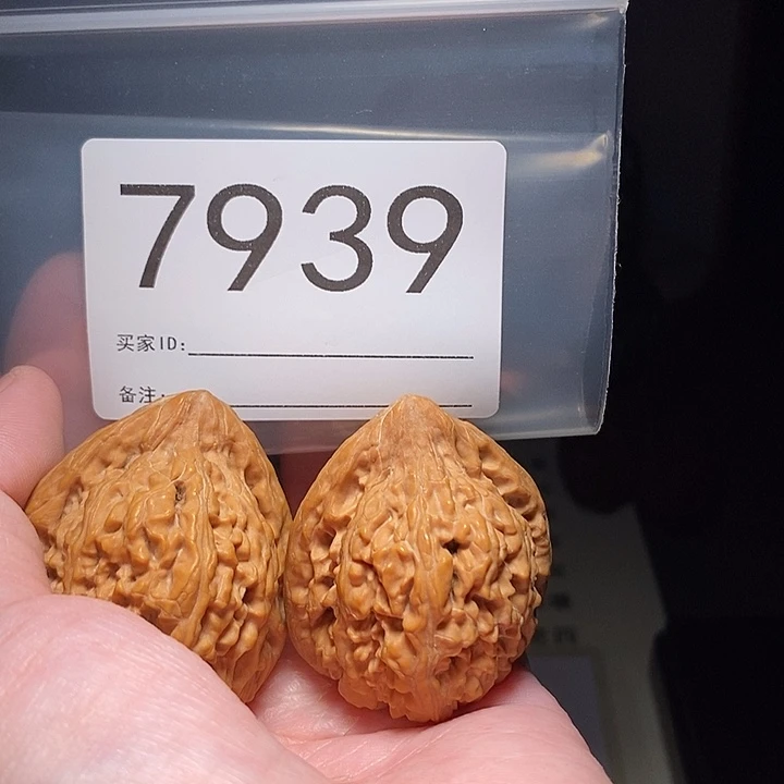 把件文玩核桃文玩核桃把件