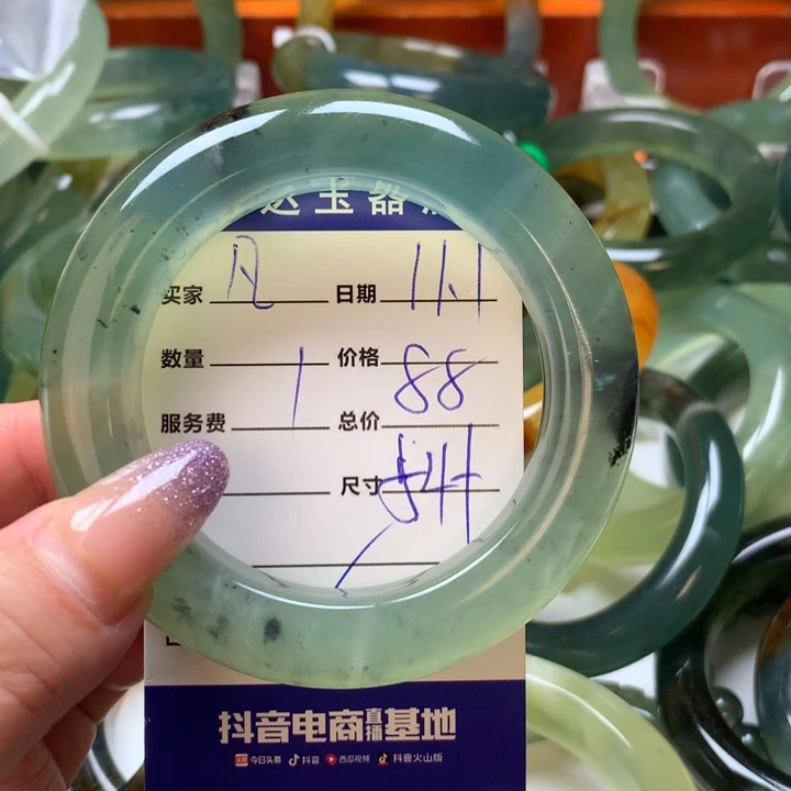 凡***心岫玉未镶嵌手镯手