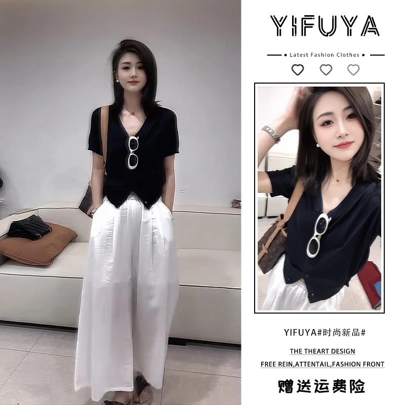 2025年夏季冰丝短袖针织流光纱开衫搭配裤裙时尚显瘦女士两件套装