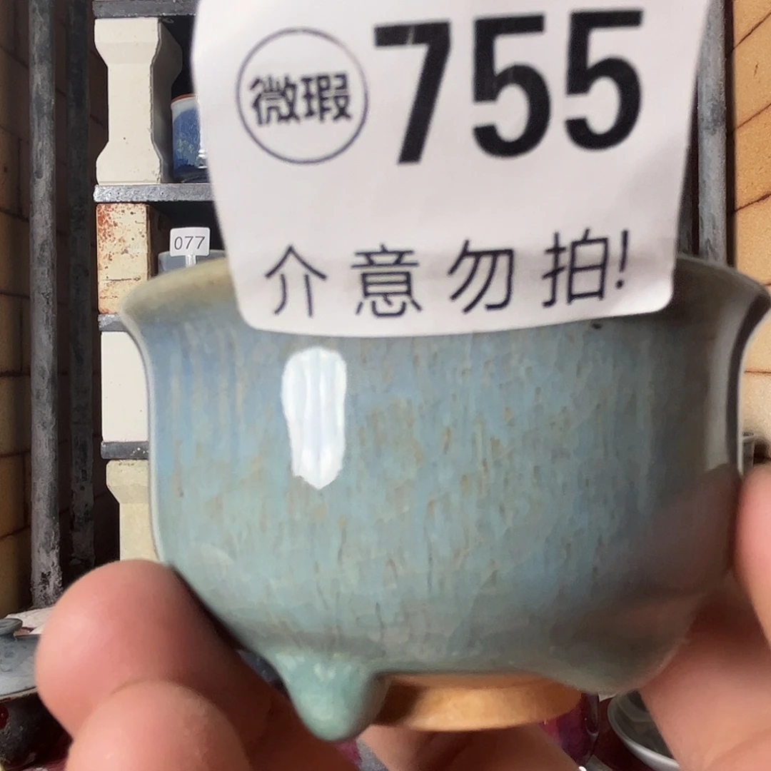 瓷片好的我们的生活方式就是755