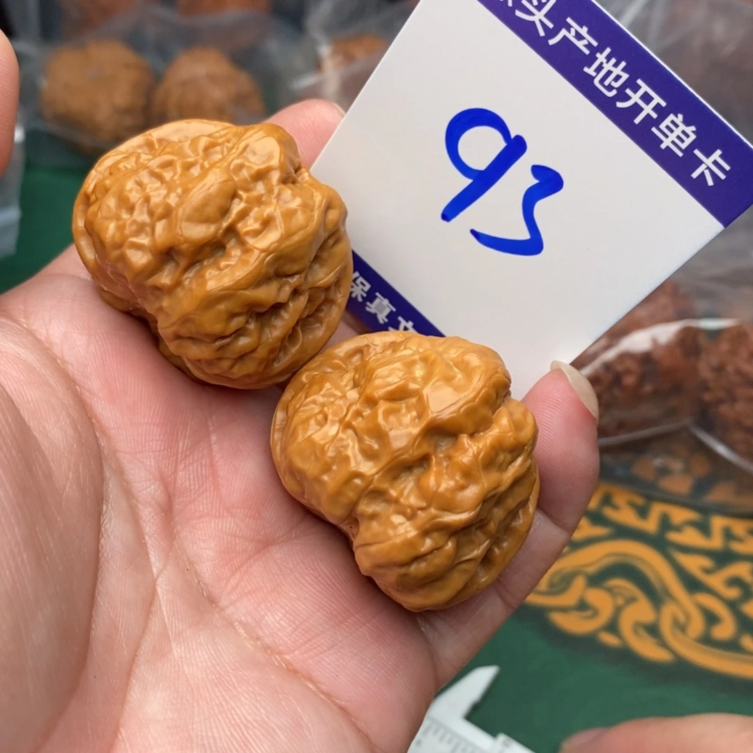 文玩核桃把件蛤蟆头37