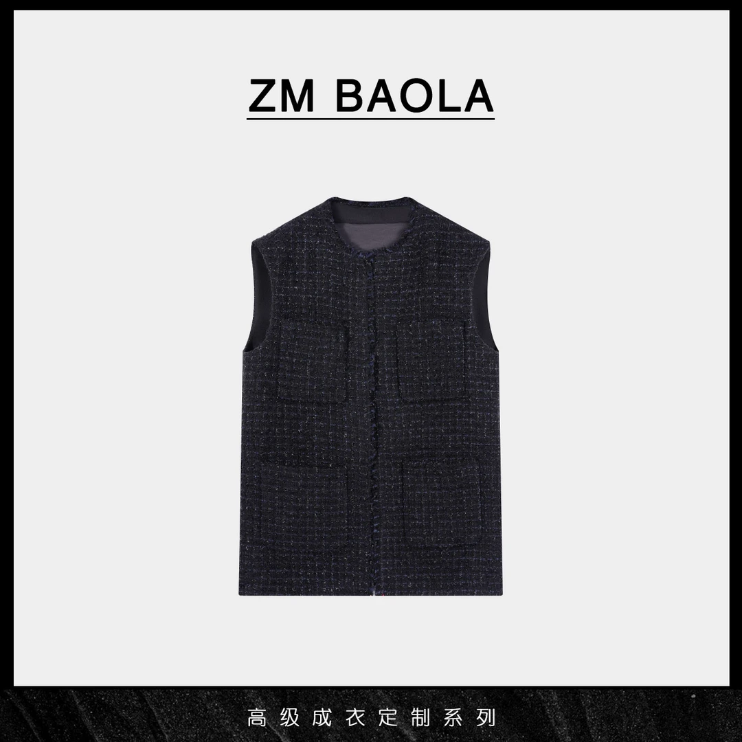 ZM BAOLA【巫山-大言】闪格百搭设计马甲上衣BM1089-M2