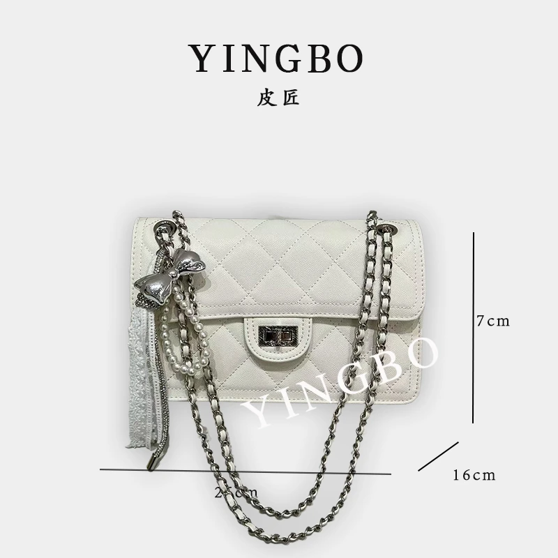 【英柏甄选】ZT-D7200-月光白 然与纯小众设计感时尚单肩百搭女包