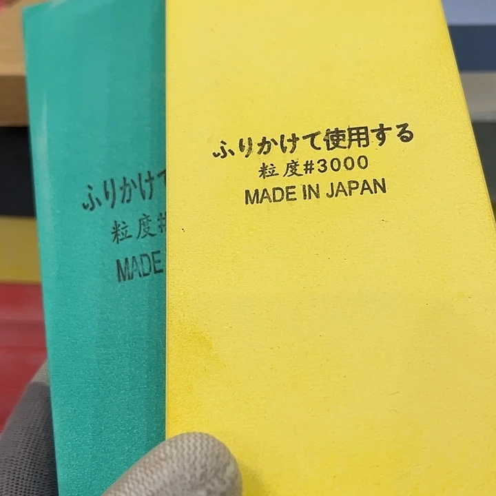金刚砂1000➕3000磨刀石
