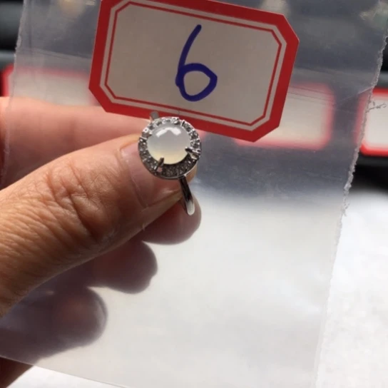 翡翠未镶嵌戒指缅甸