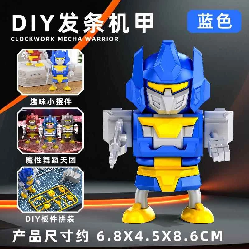 【好玩到停不下】摇摆上链发条机器人机甲摆件模型人偶解压儿童玩具